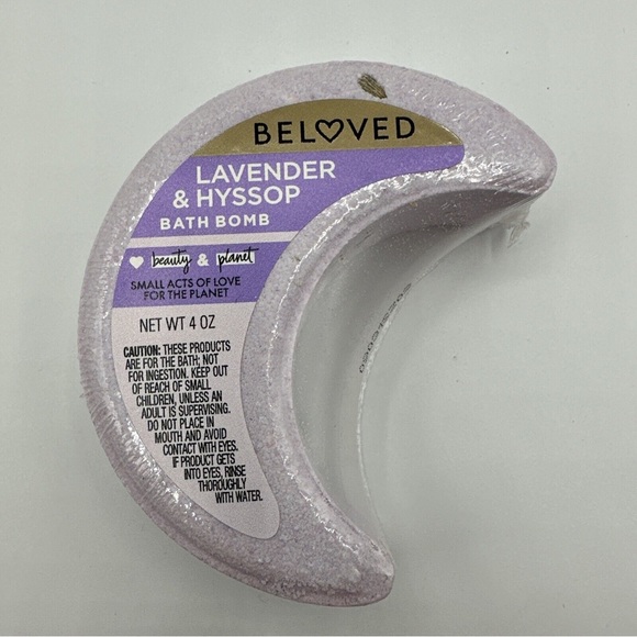 Beloved Lavender Hyssop Bath Bomb - Picture 1 of 2